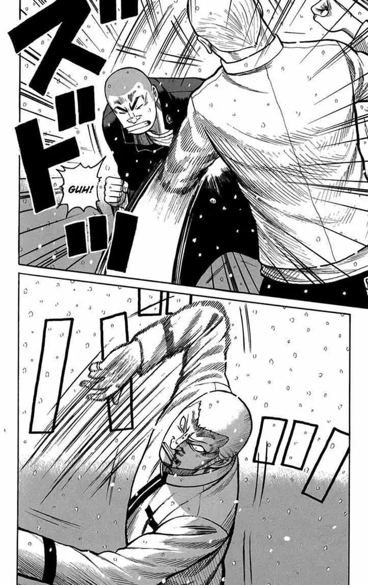 image-komik-worst-chapter-82-22/44