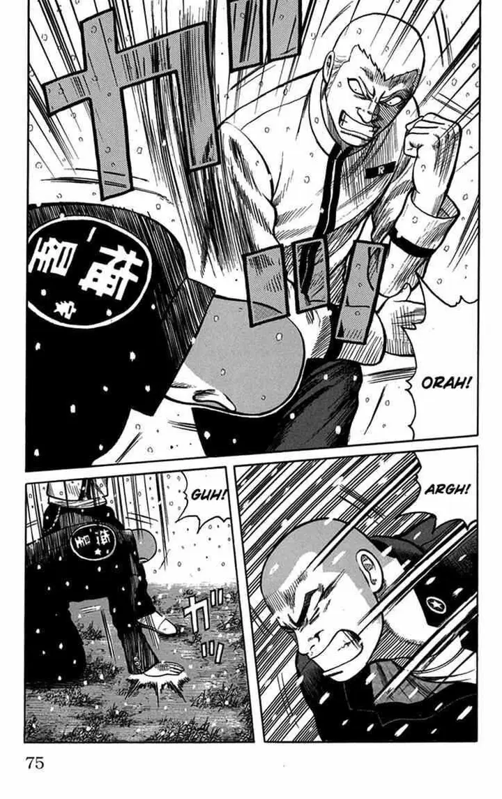 image-komik-worst-chapter-82-23/44