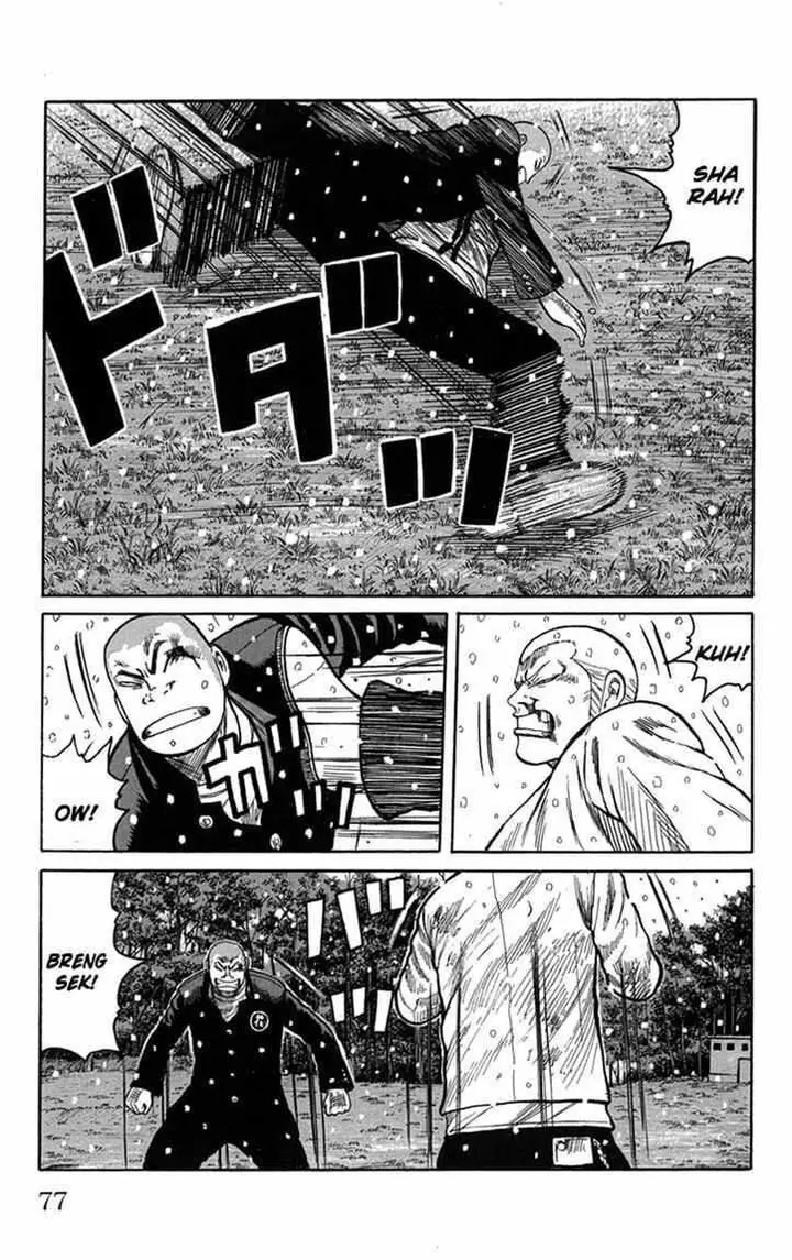 image-komik-worst-chapter-82-25/44