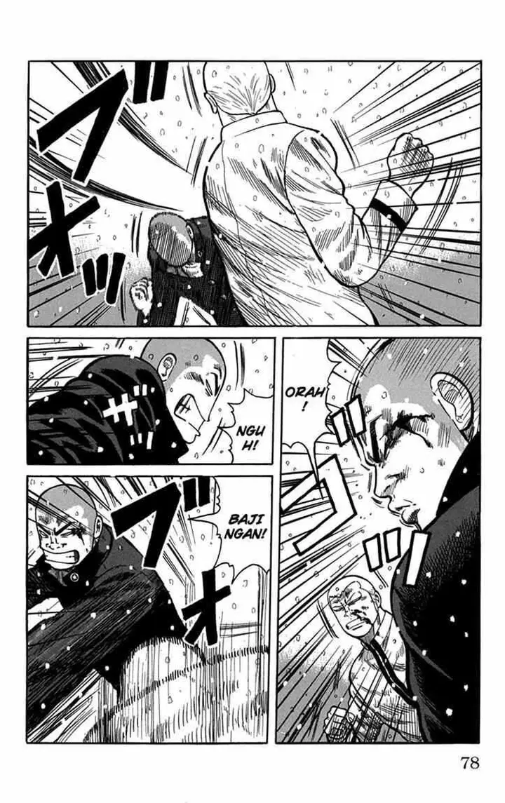 image-komik-worst-chapter-82-26/44