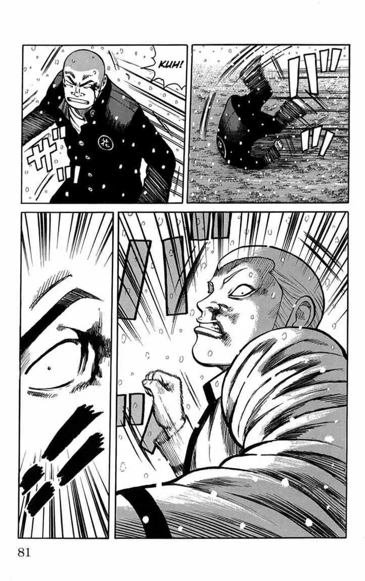 image-komik-worst-chapter-82-29/44