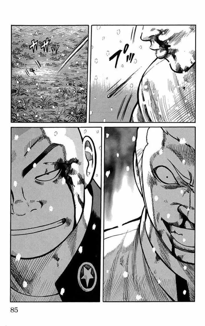 image-komik-worst-chapter-82-33/44