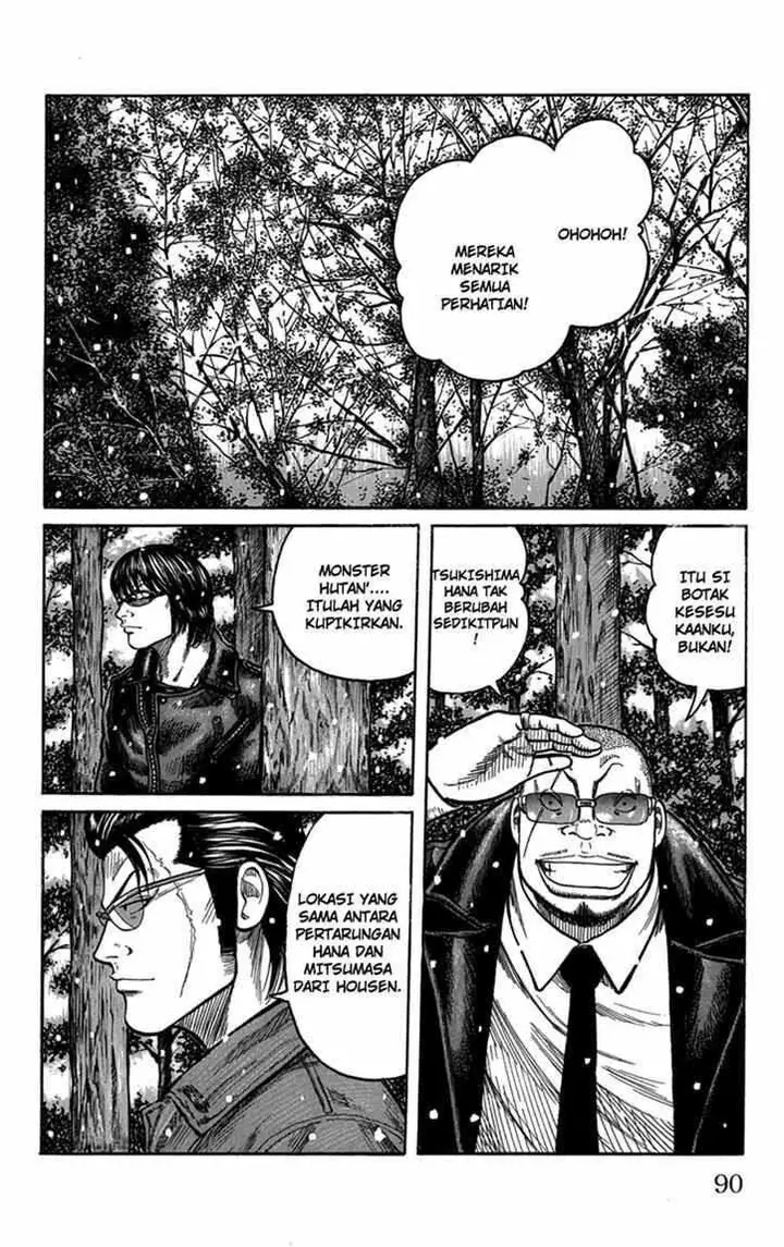 image-komik-worst-chapter-82-36/44