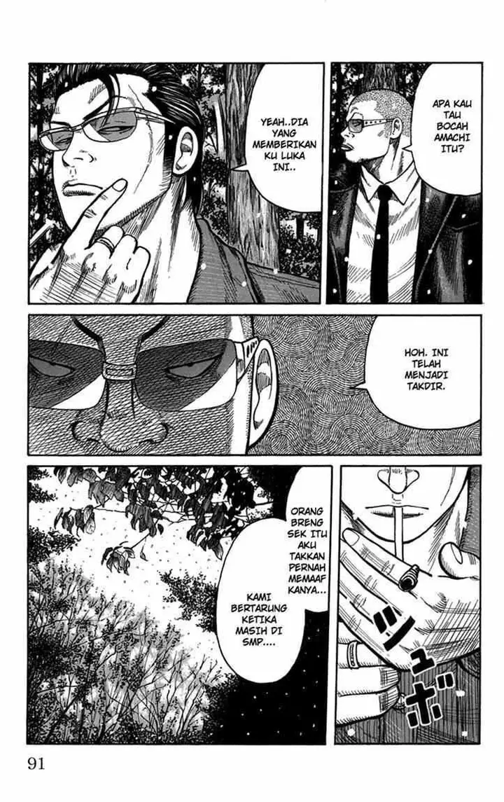 image-komik-worst-chapter-82-37/44