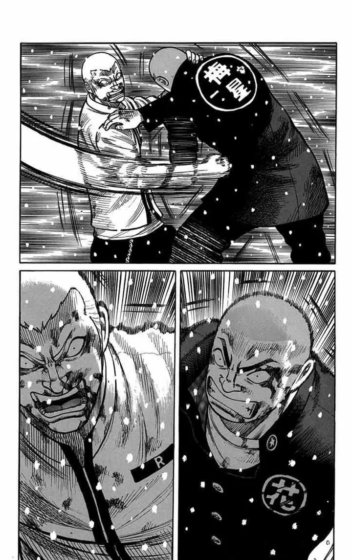 image-komik-worst-chapter-82-41/44