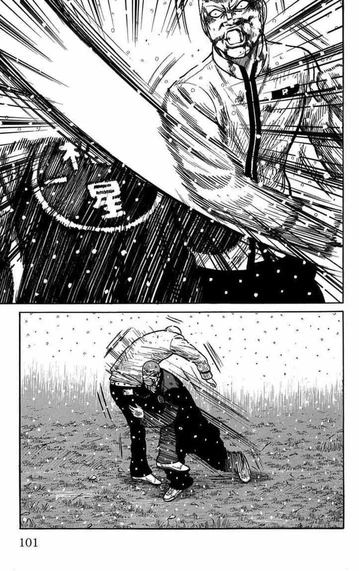 image-komik-worst-chapter-83-3/43