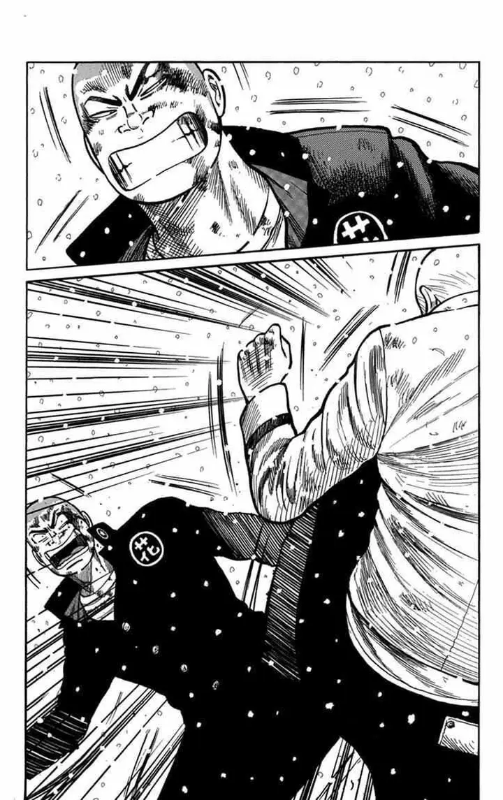 image-komik-worst-chapter-83-5/43