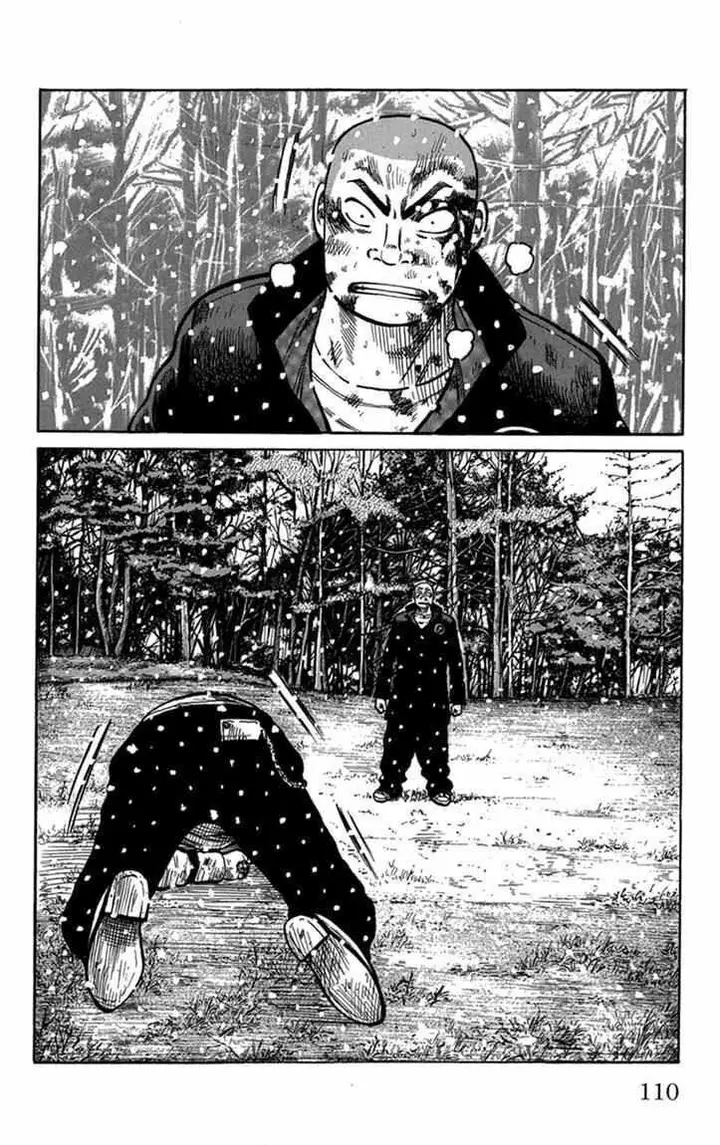 image-komik-worst-chapter-83-12/43