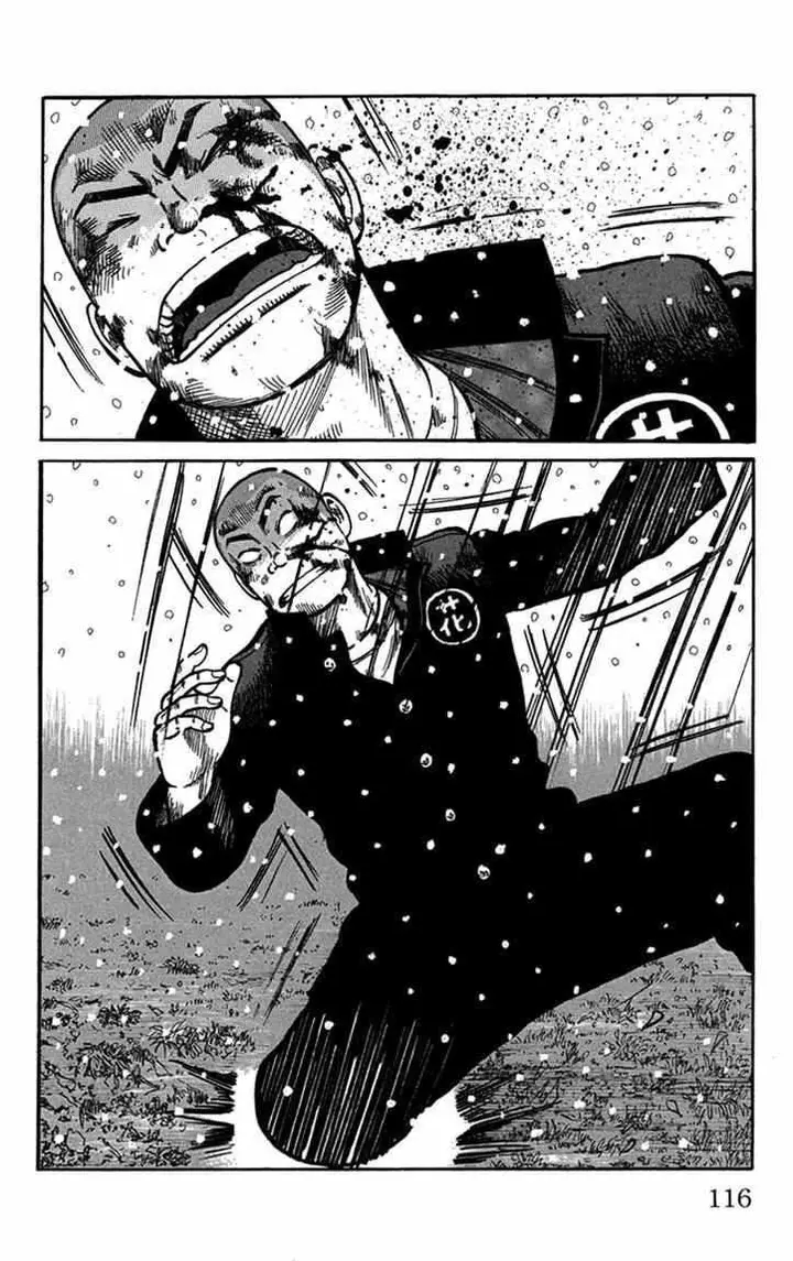 image-komik-worst-chapter-83-17/43