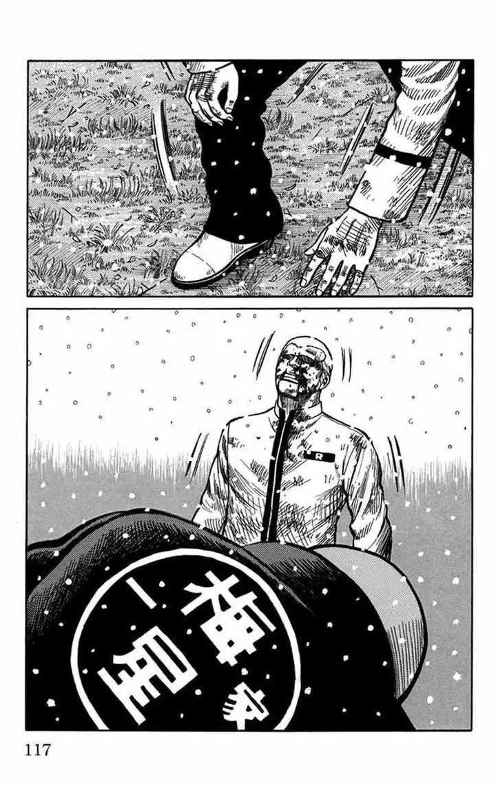 image-komik-worst-chapter-83-18/43