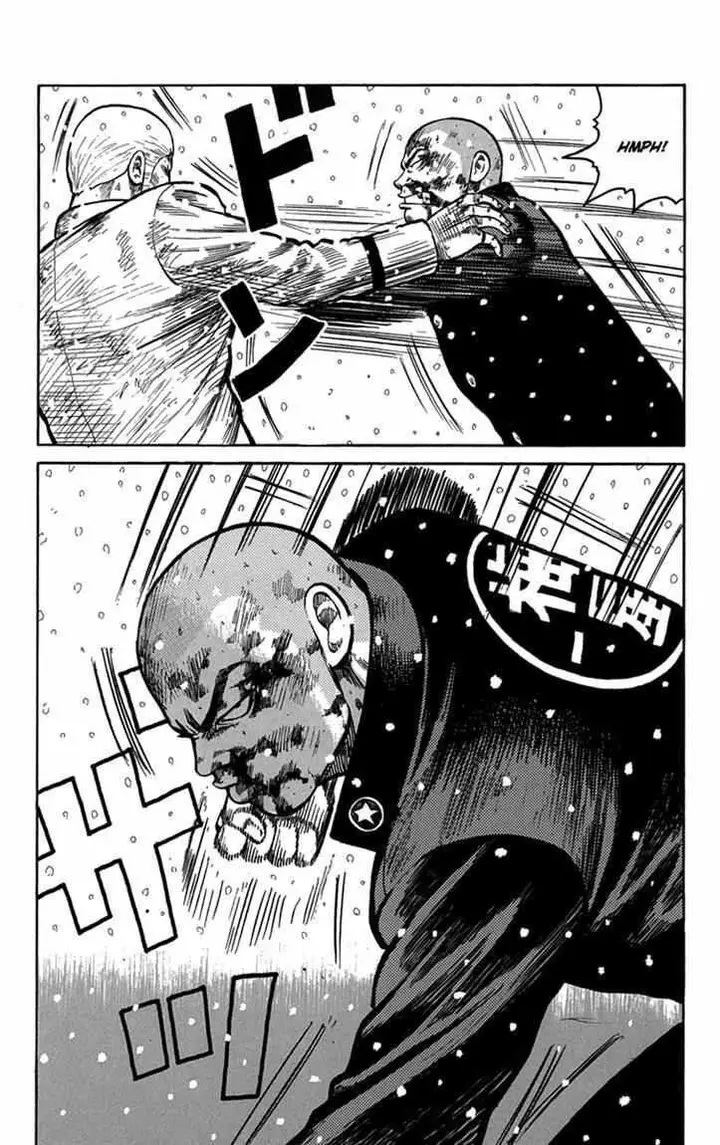 image-komik-worst-chapter-83-34/43