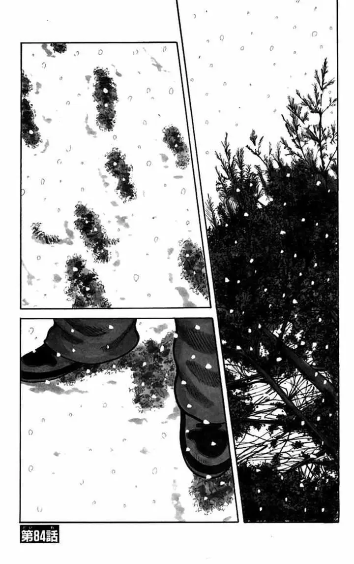image-komik-worst-chapter-84-1/41