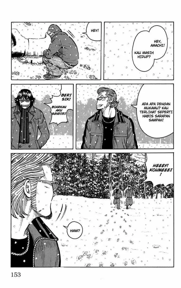 image-komik-worst-chapter-84-4/41