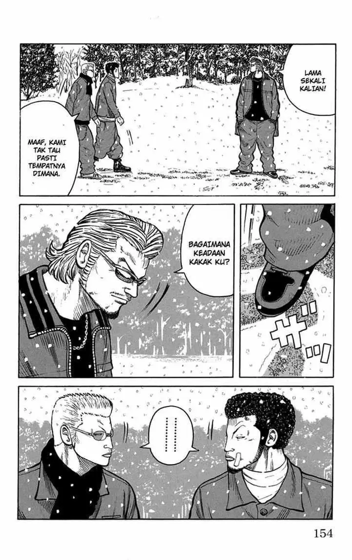 image-komik-worst-chapter-84-5/41