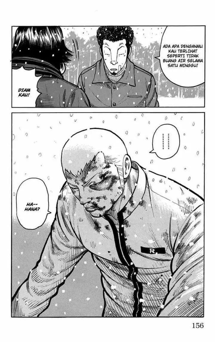 image-komik-worst-chapter-84-7/41