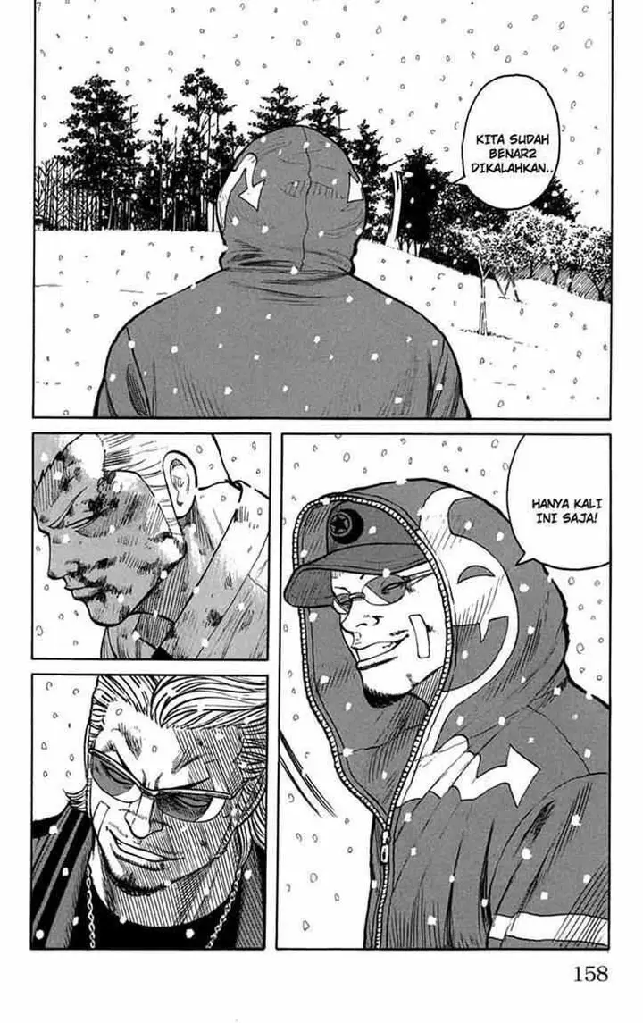 image-komik-worst-chapter-84-9/41