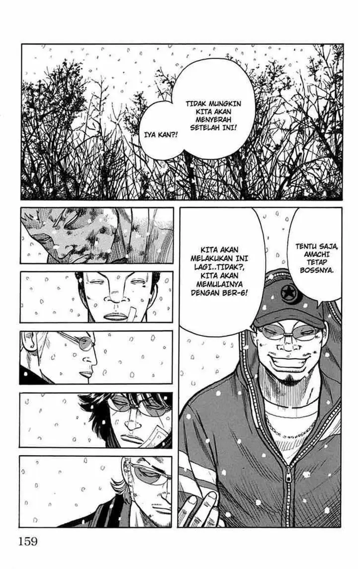 image-komik-worst-chapter-84-10/41