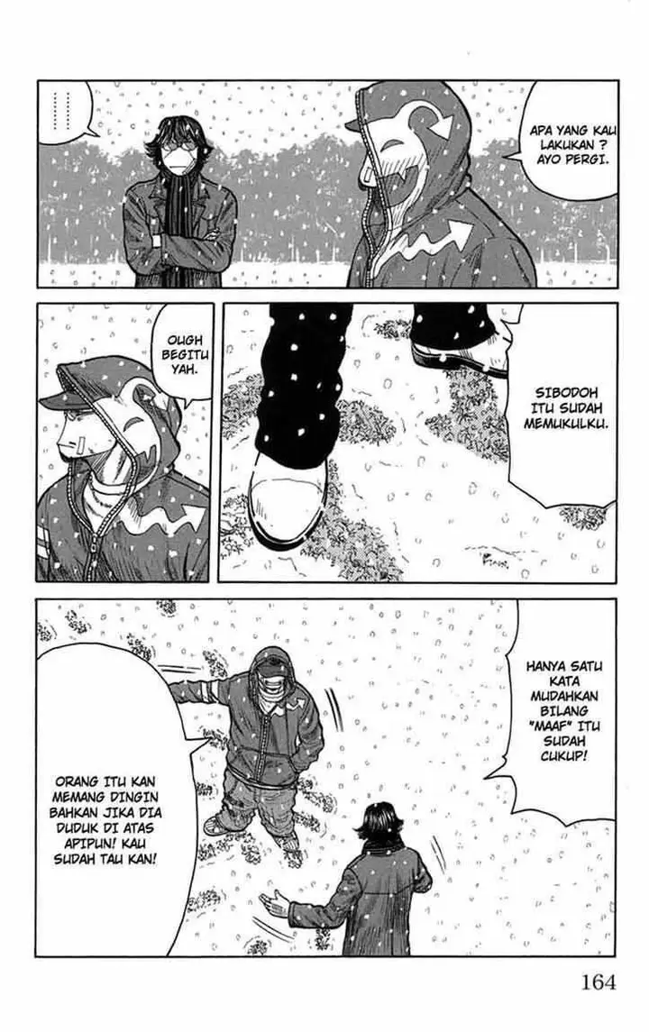 image-komik-worst-chapter-84-15/41