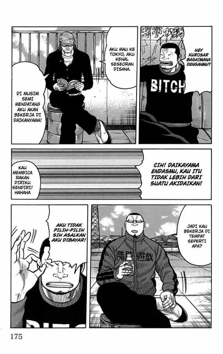 image-komik-worst-chapter-84-25/41