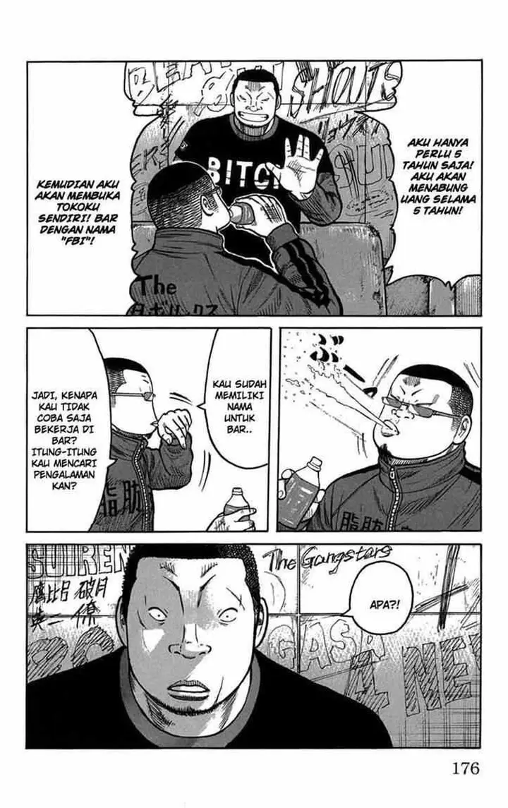 image-komik-worst-chapter-84-26/41