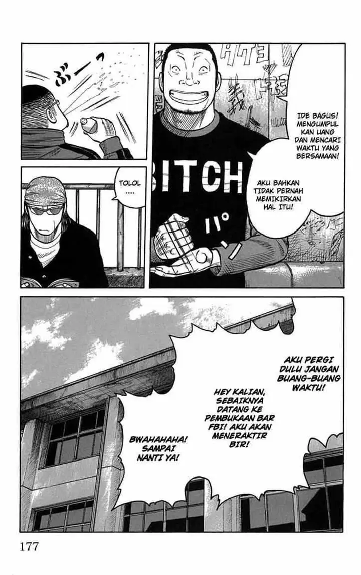 image-komik-worst-chapter-84-27/41