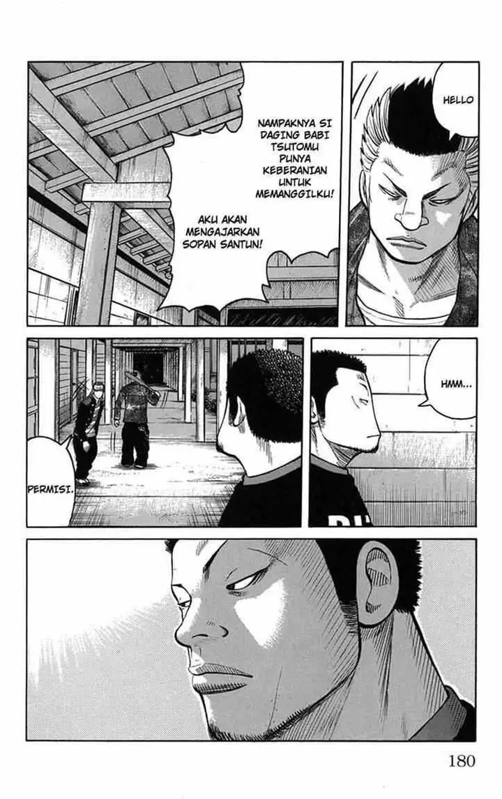 image-komik-worst-chapter-84-30/41