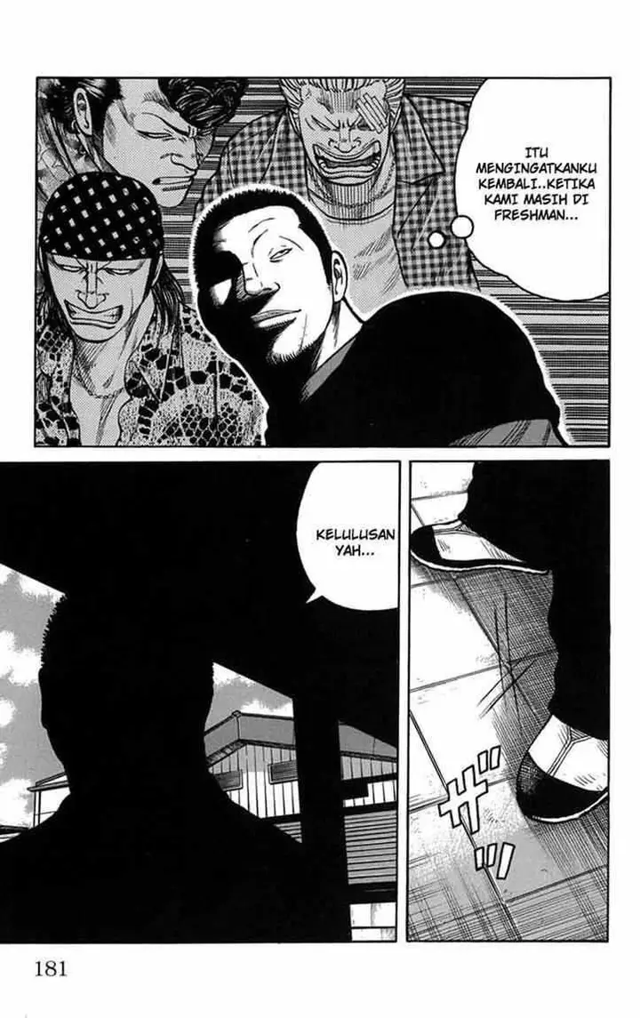 image-komik-worst-chapter-84-31/41
