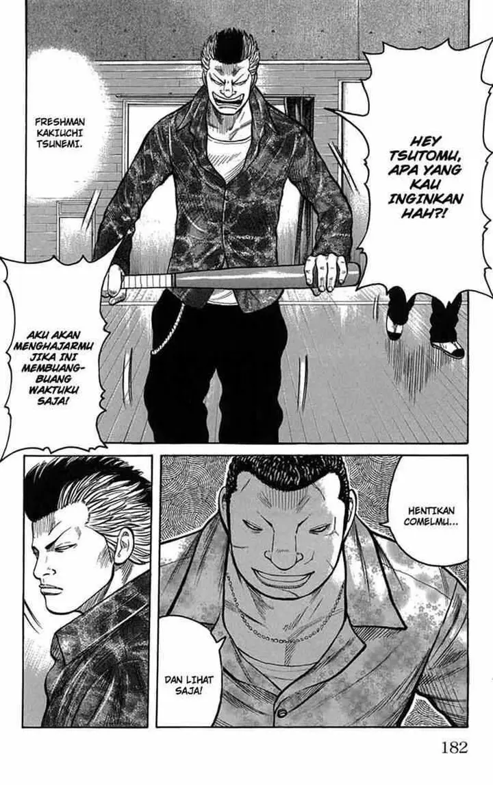 image-komik-worst-chapter-84-32/41
