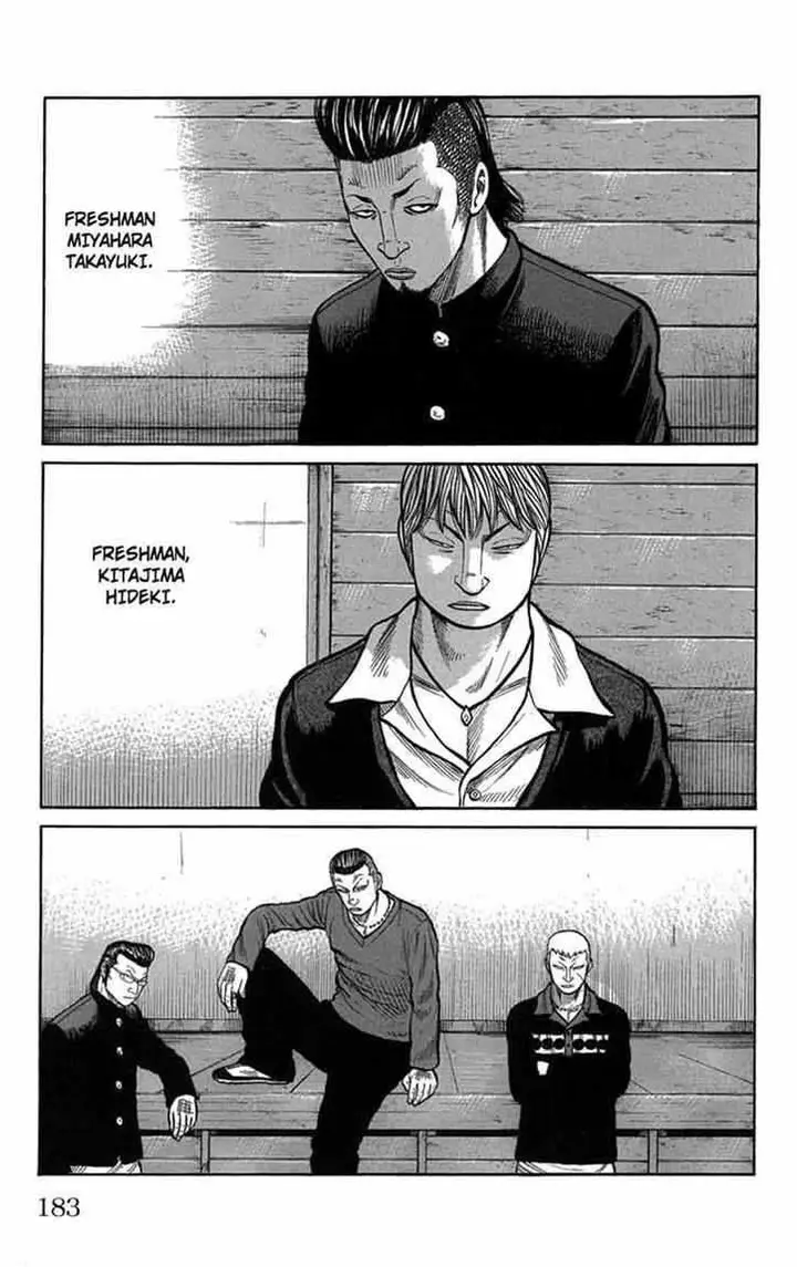 image-komik-worst-chapter-84-33/41