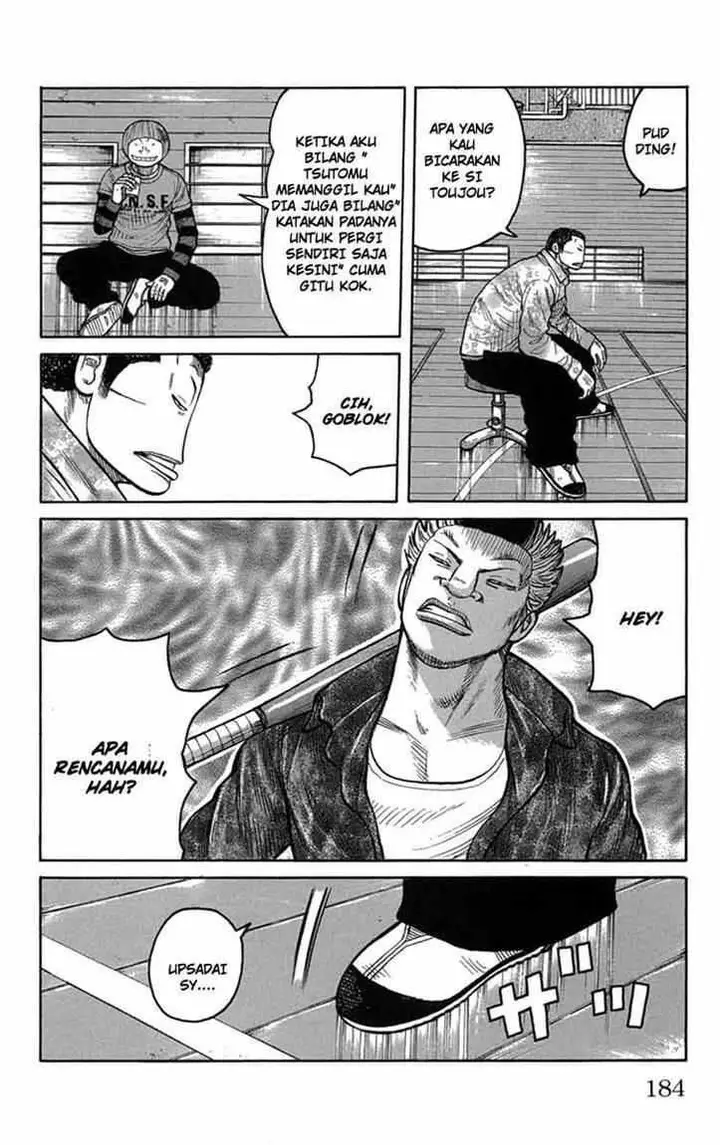 image-komik-worst-chapter-84-34/41