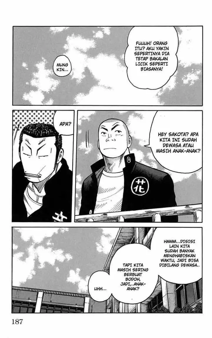 image-komik-worst-chapter-84-37/41