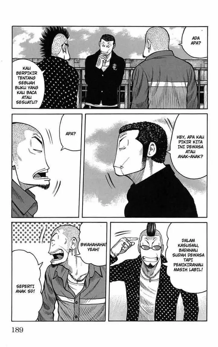 image-komik-worst-chapter-84-39/41