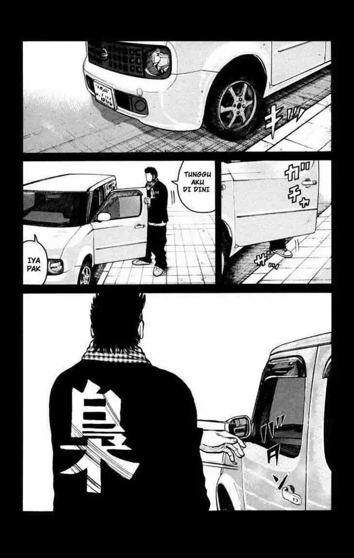 image-komik-worst-chapter-85-3/41