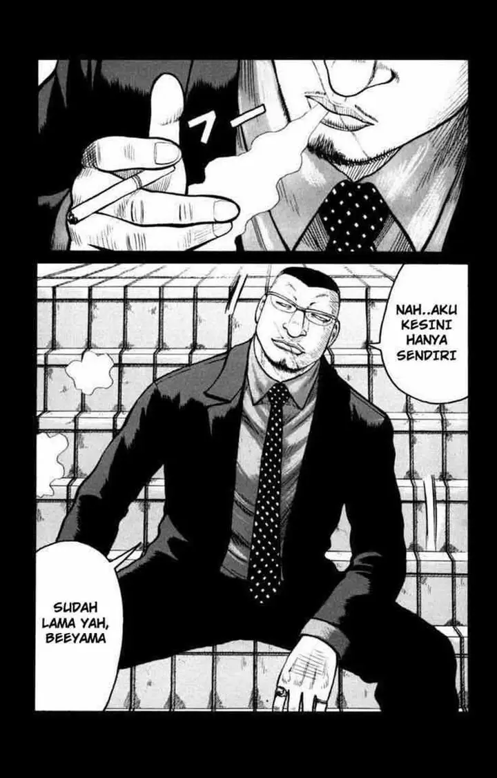 image-komik-worst-chapter-85-5/41