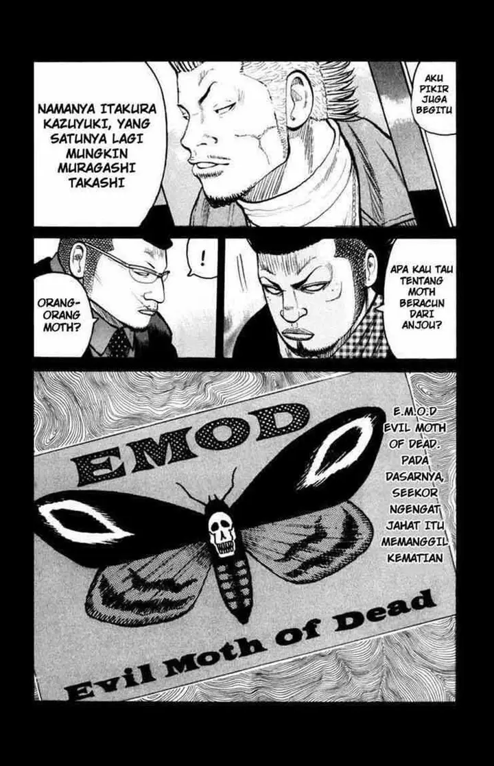 image-komik-worst-chapter-85-9/41