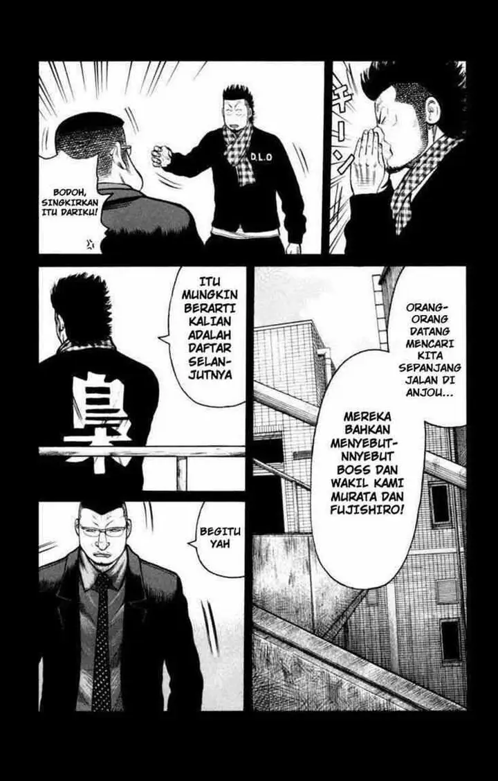 image-komik-worst-chapter-85-12/41