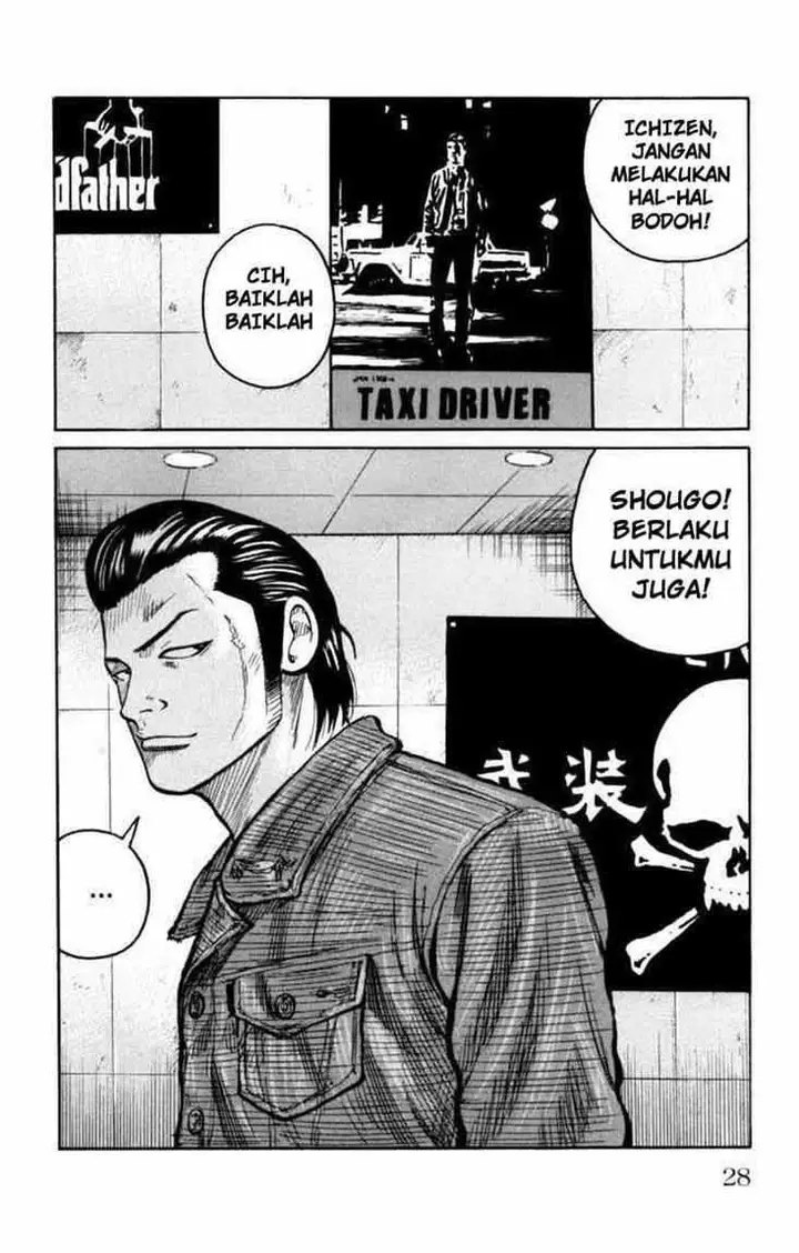 image-komik-worst-chapter-85-23/41