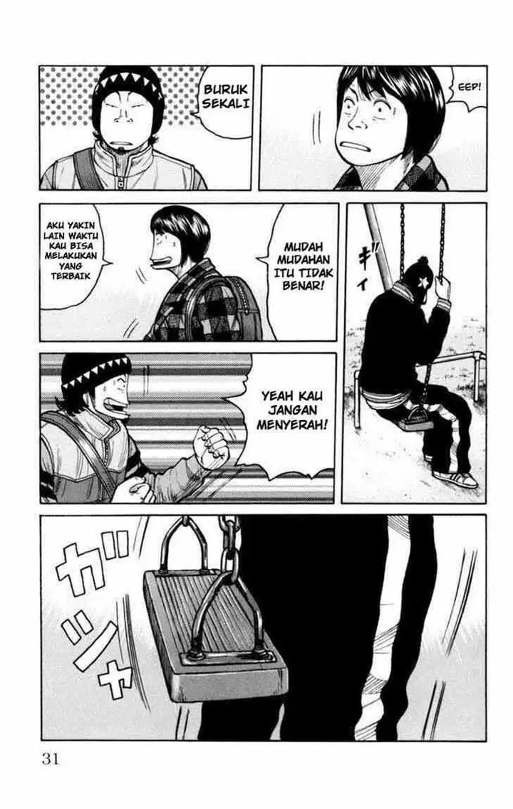 image-komik-worst-chapter-85-26/41