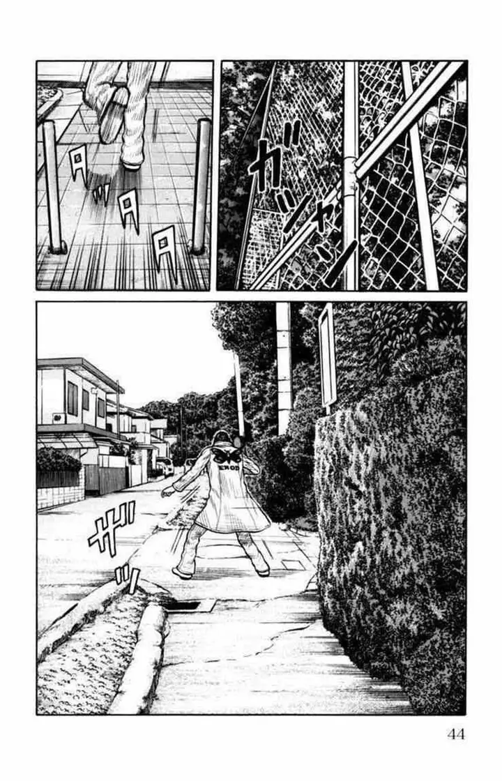 image-komik-worst-chapter-85-38/41