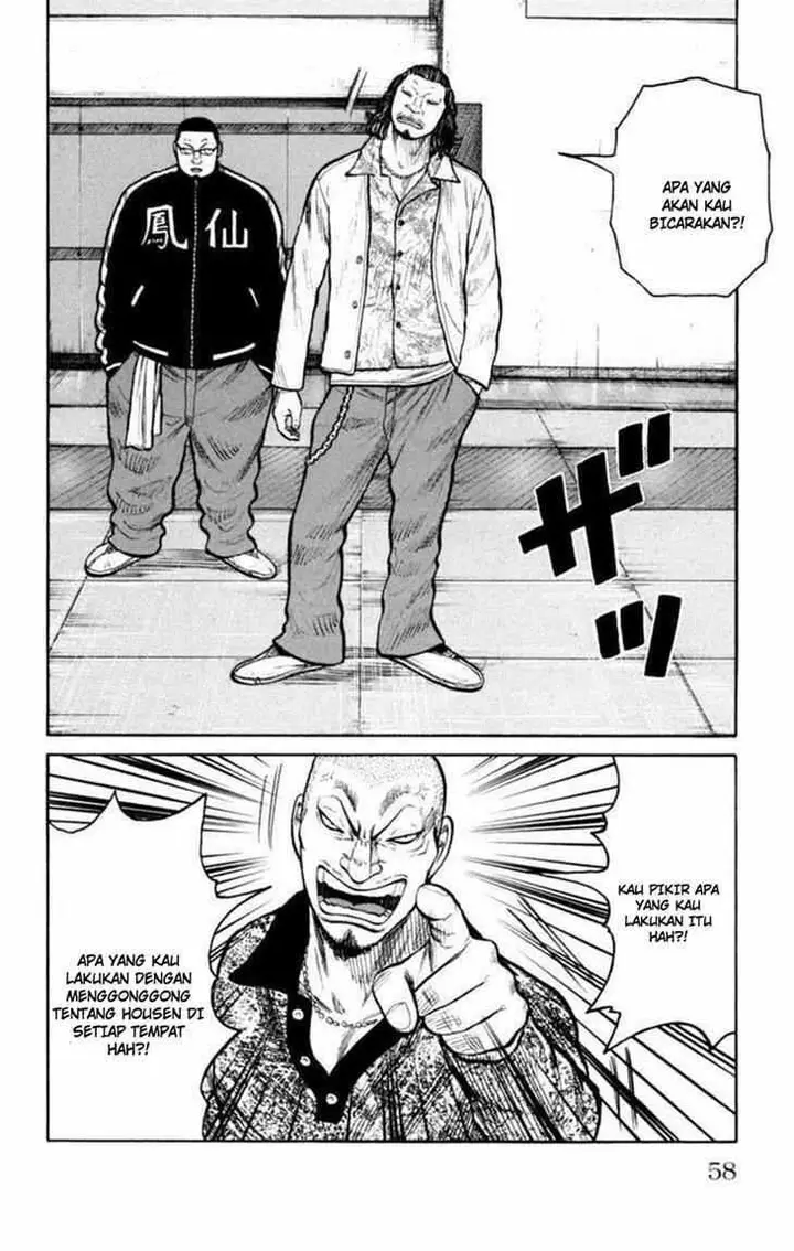 image-komik-worst-chapter-86-14/53