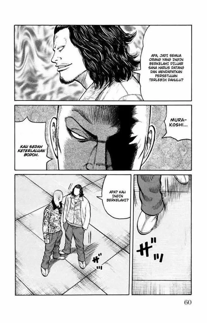 image-komik-worst-chapter-86-16/53