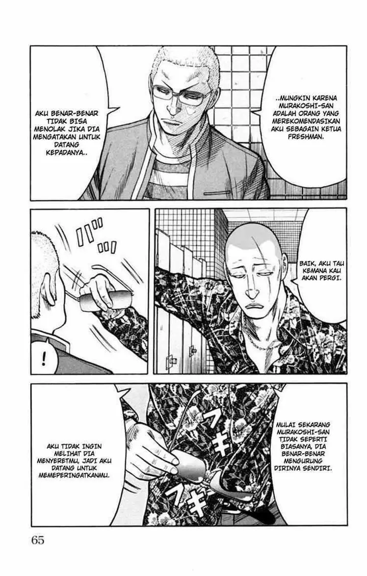 image-komik-worst-chapter-86-21/53