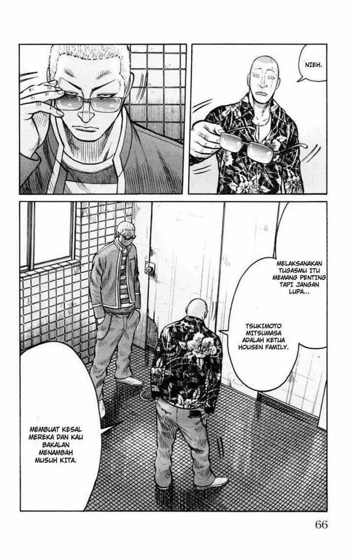 image-komik-worst-chapter-86-22/53