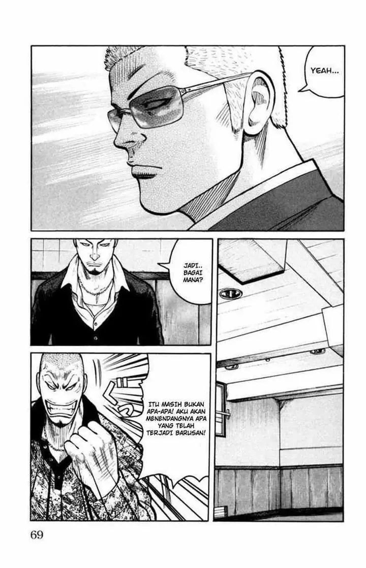 image-komik-worst-chapter-86-25/53