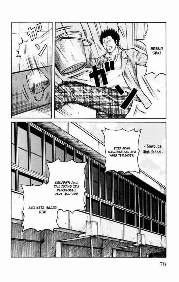 image-komik-worst-chapter-86-34/53