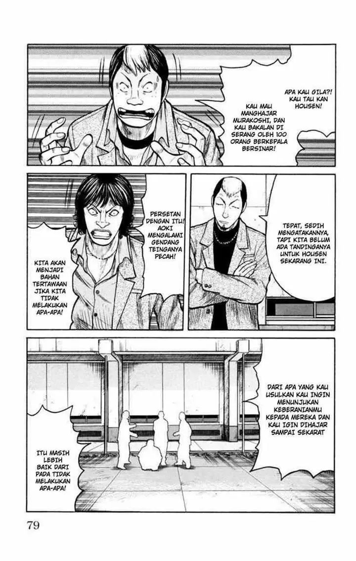 image-komik-worst-chapter-86-35/53