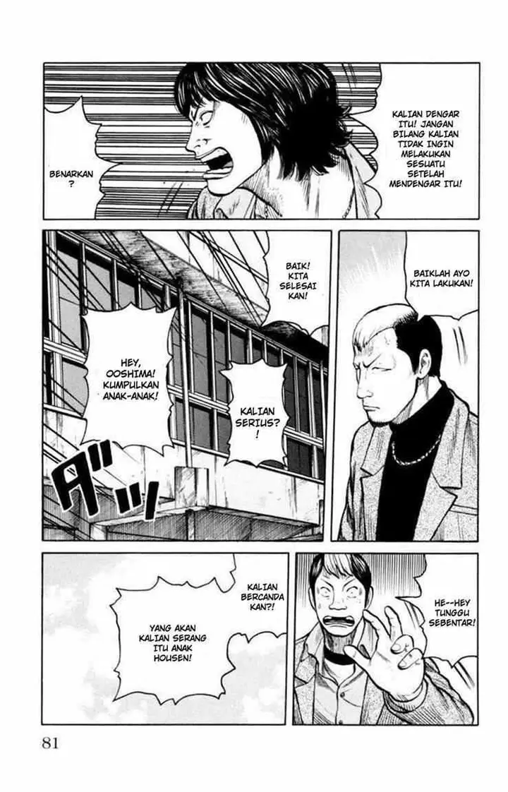 image-komik-worst-chapter-86-37/53