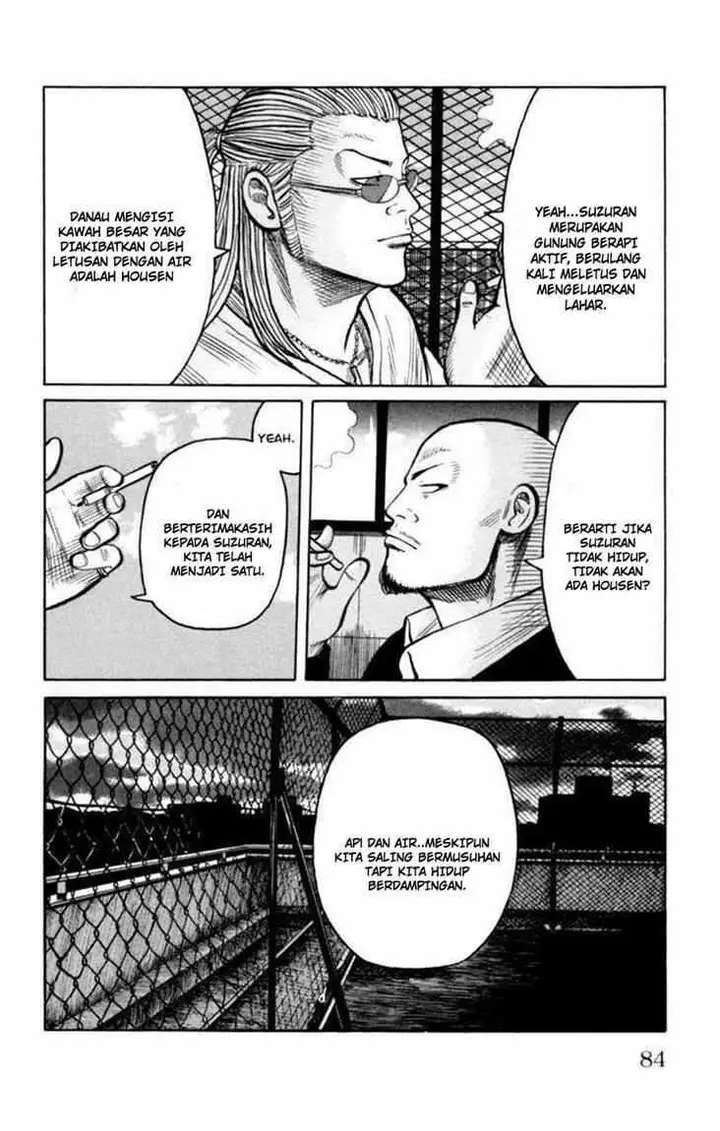 image-komik-worst-chapter-86-40/53