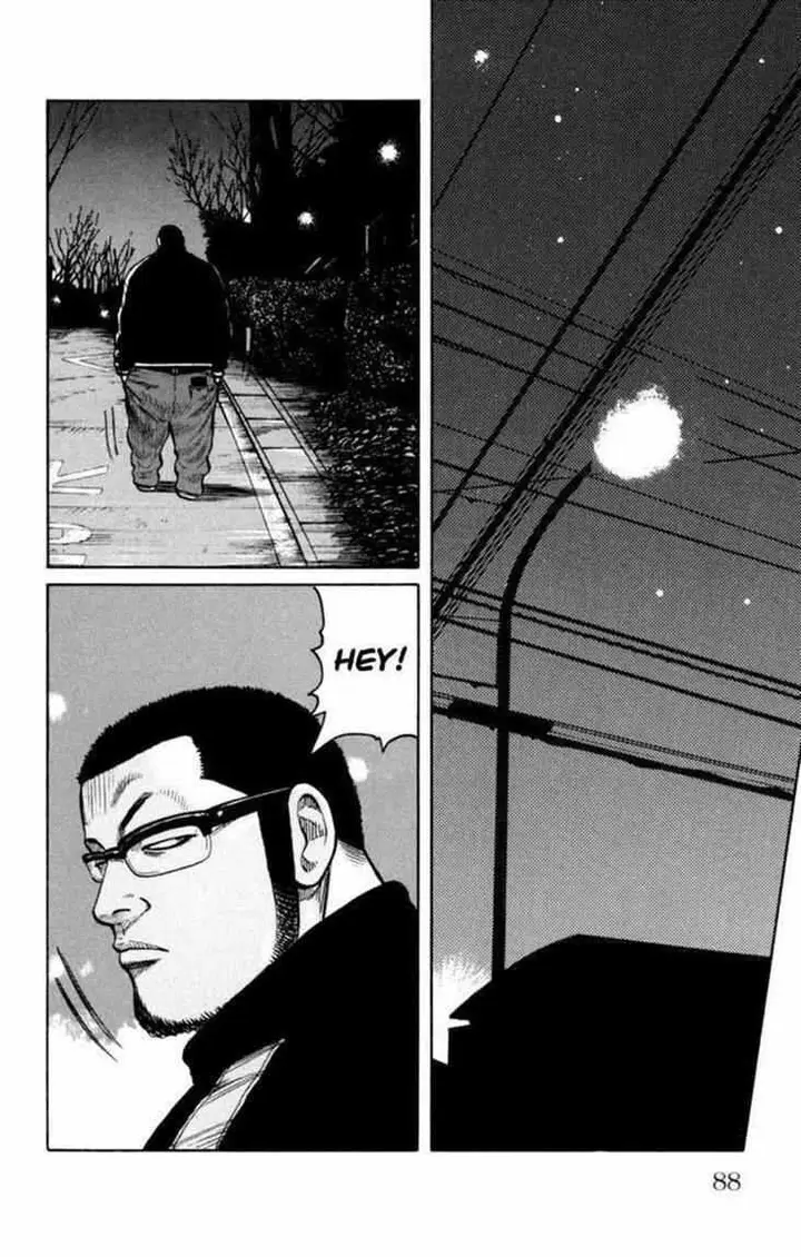 image-komik-worst-chapter-86-44/53