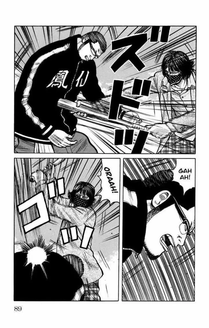 image-komik-worst-chapter-86-45/53